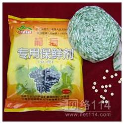 探索食用菌產(chǎn)業(yè)的源頭 菌種批發(fā)、供應(yīng)、廠家與進(jìn)出口全解析