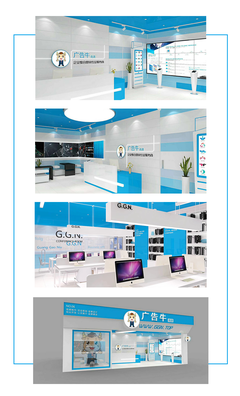 廣告界&ldquo;達(dá)沃斯&rdquo;盛大開幕